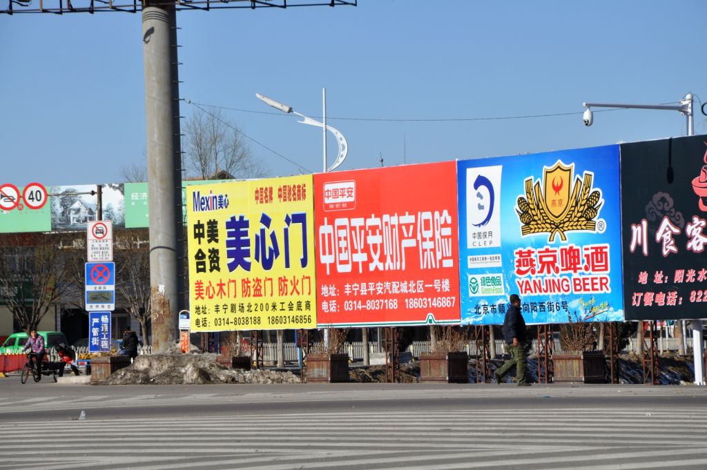 ·ڹ.jpg