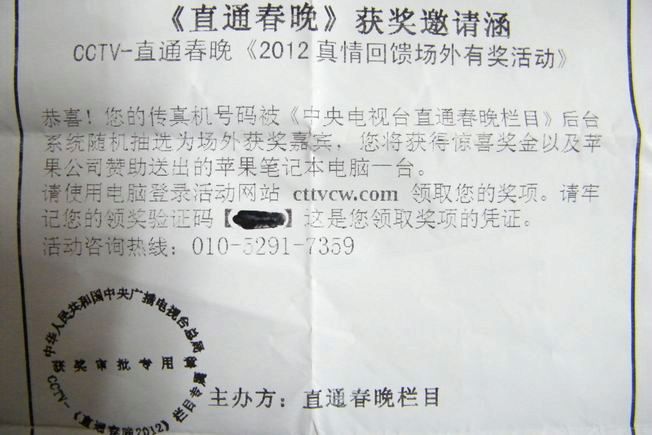 DSCF5177.JPG