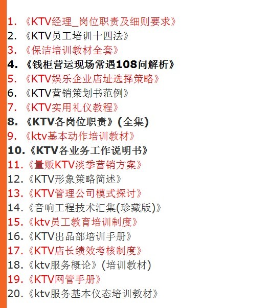 KTV̲.jpg