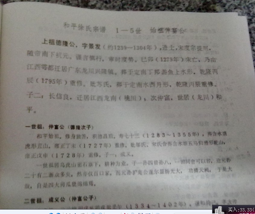 JE)1GO9B[`E%~NX`TV1~KN3.jpg