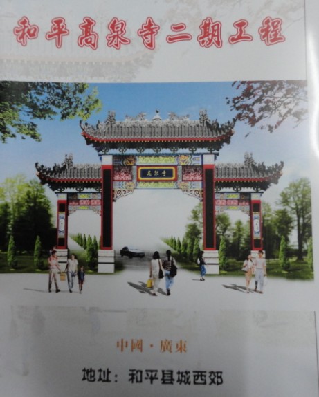 QBP1`1%9YNEU5[]G4RE`O[7.jpg