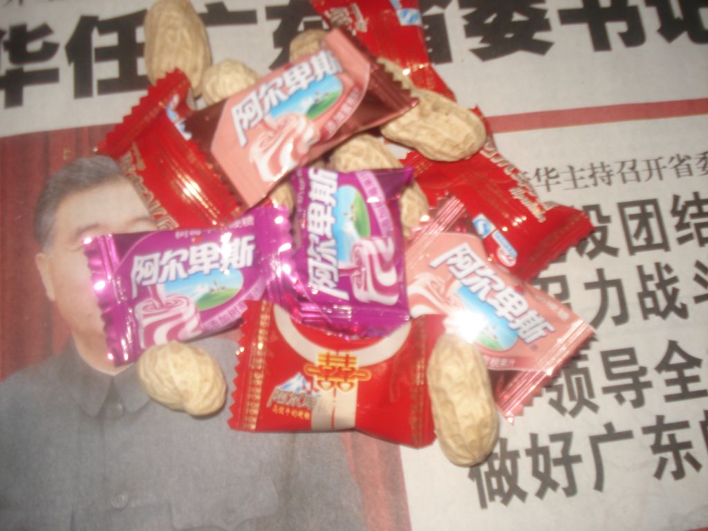 DSC07701.JPG