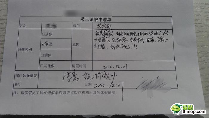 13569133397645966.jpg