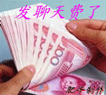 ǮǮ.gif