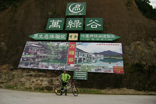 DSC08637_.jpg