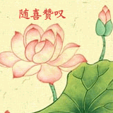 δ.gif