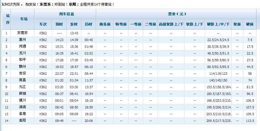 ΢ͼ_20130110095505.jpg