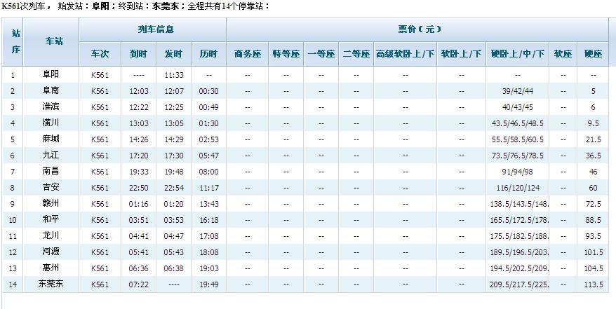 ΢ͼ_20130110095521.jpg