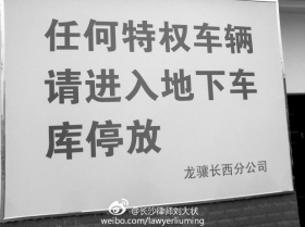 9bb656bd3922d9b3885d82a45322f37e.jpg