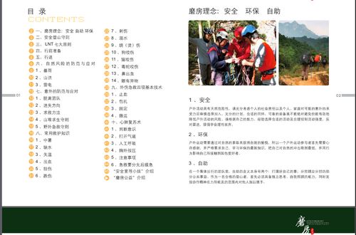 20130125163509.jpg