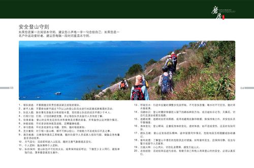 20130125163715.jpg