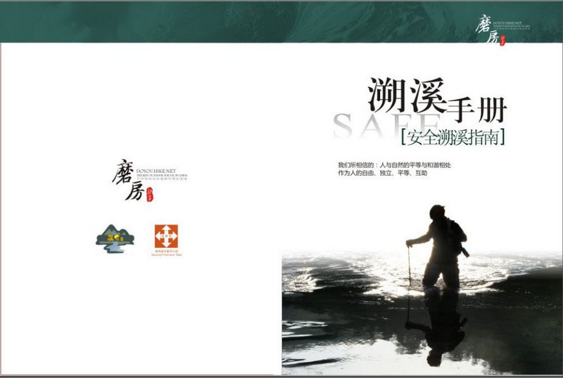 20130125170836A.jpg