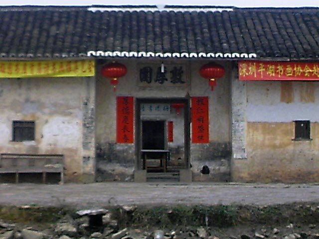 080705A027.jpg