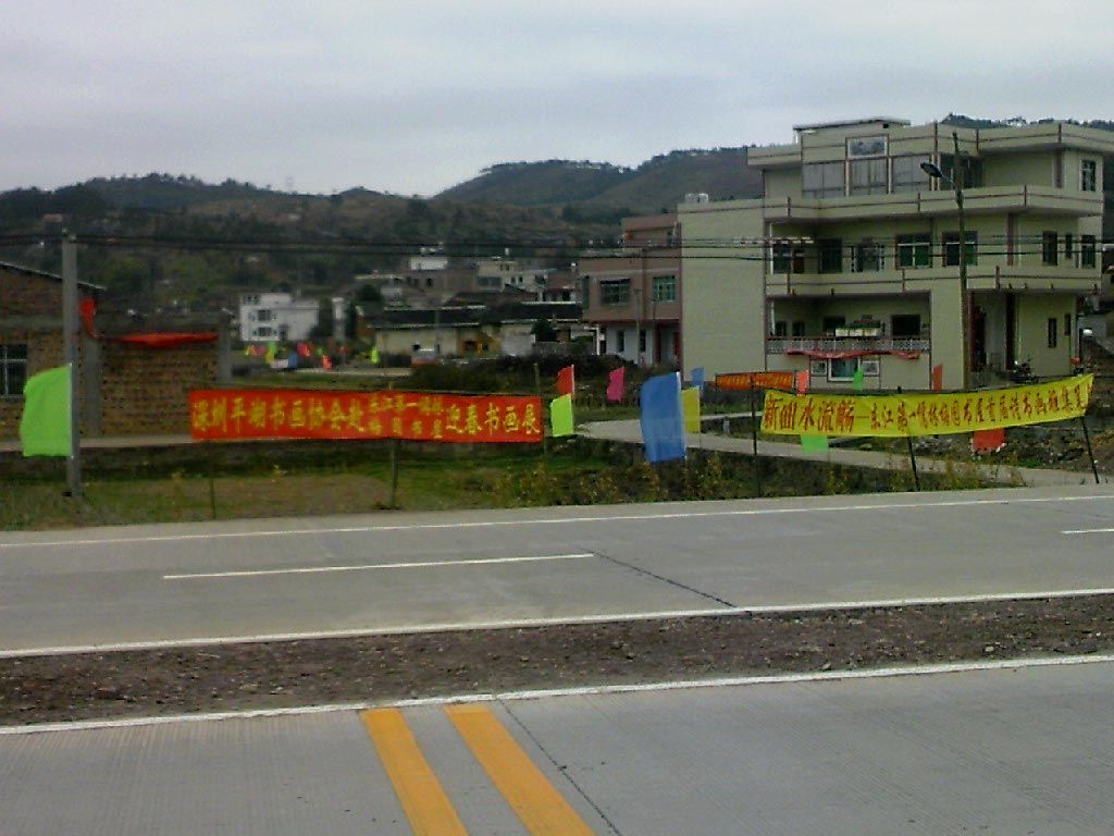080705A007.jpg