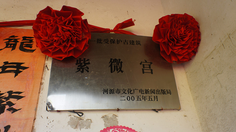 DSC08708.jpg