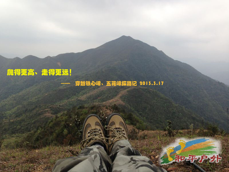 psb123343122.jpg