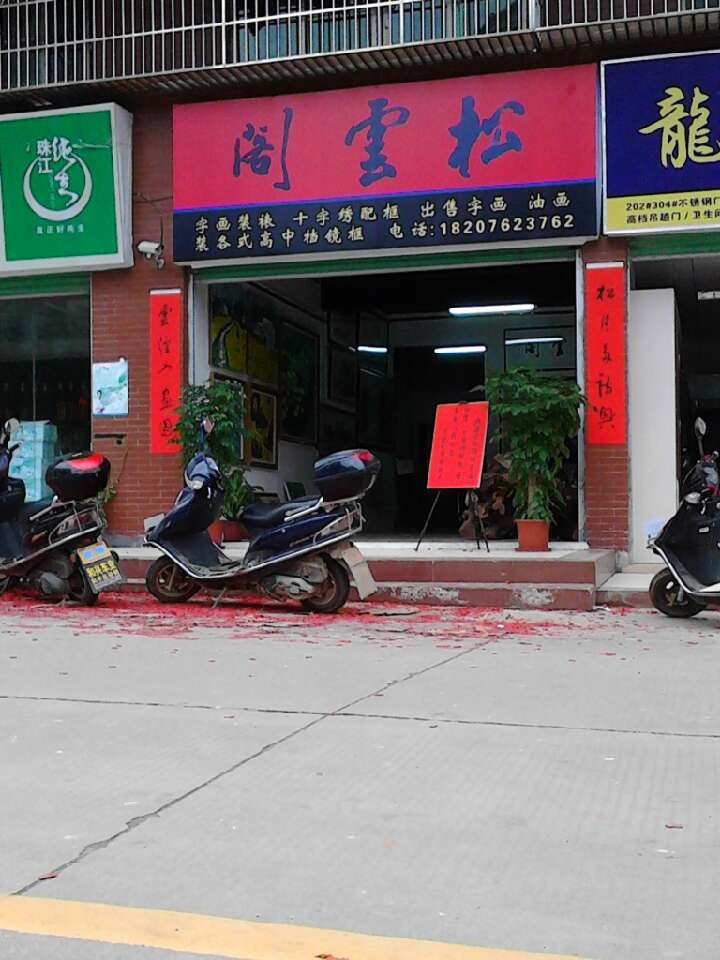 QQͼƬ2013032800106.jpg