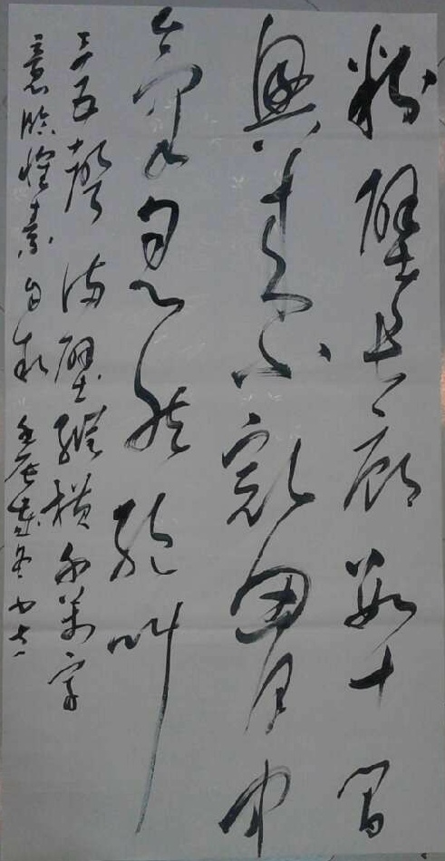QQͼƬ201303280530_2345ͼ.jpg