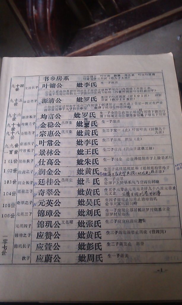 02.jpg