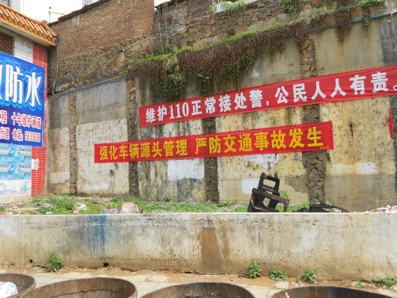 DSCN6276.JPG