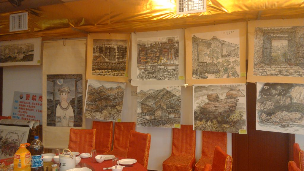 IMG_20130420_112619.jpg