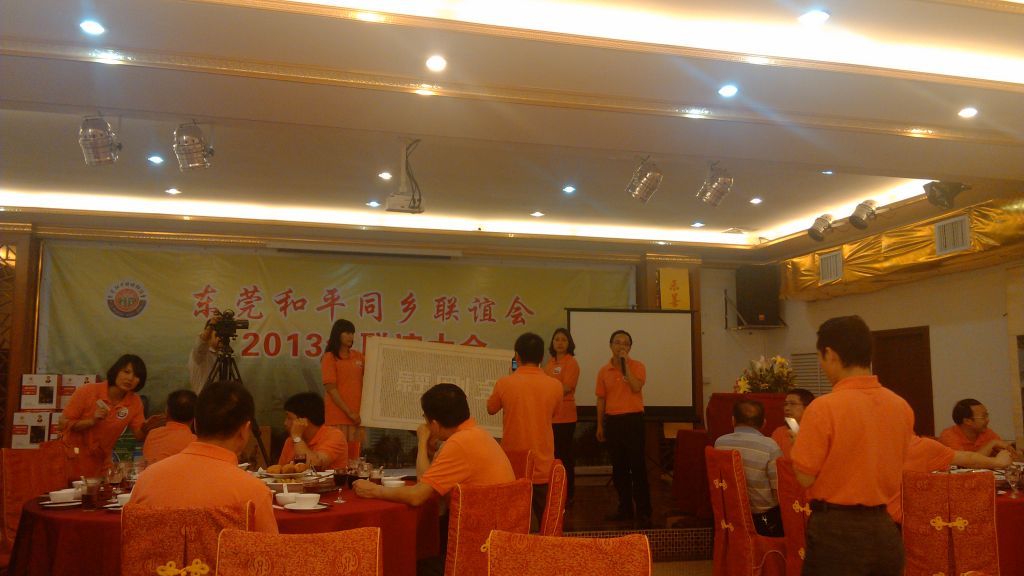 IMG_20130420_144945.jpg