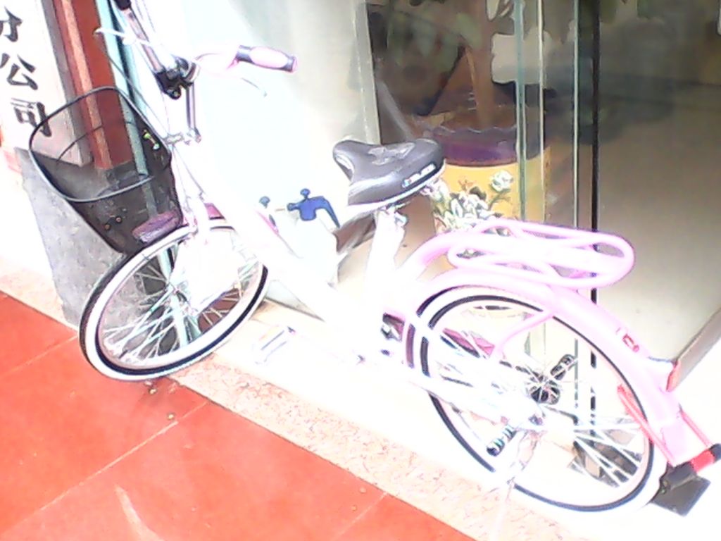 IMG_20130423_102933.jpg