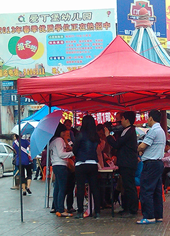 IMG_20130425_101138.jpg