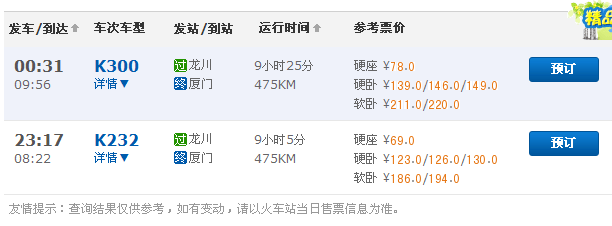 QQͼ20130425231704.png