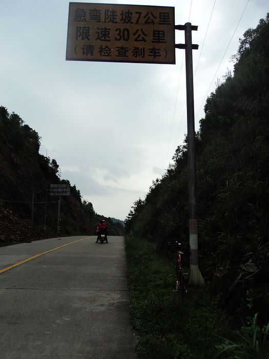DSC02148.jpg