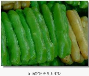 UBF``E~27S54W(M~D(EGQP3.jpg