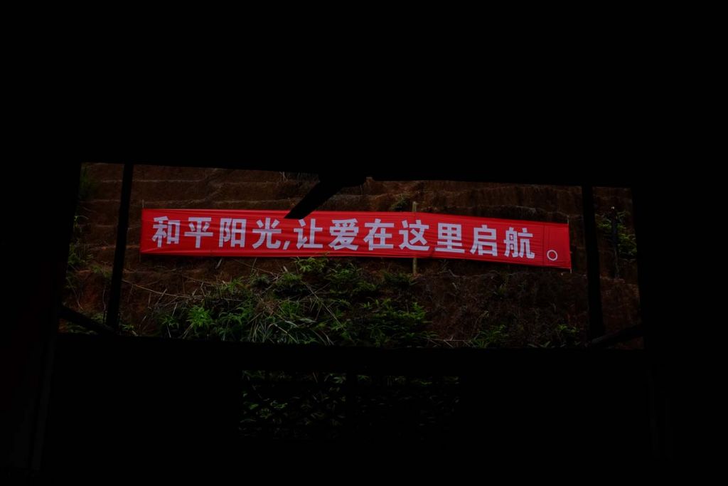 ps 617.jpg