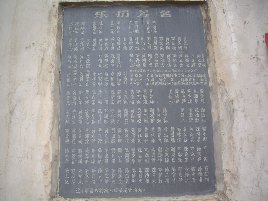 IMGP4541.JPG