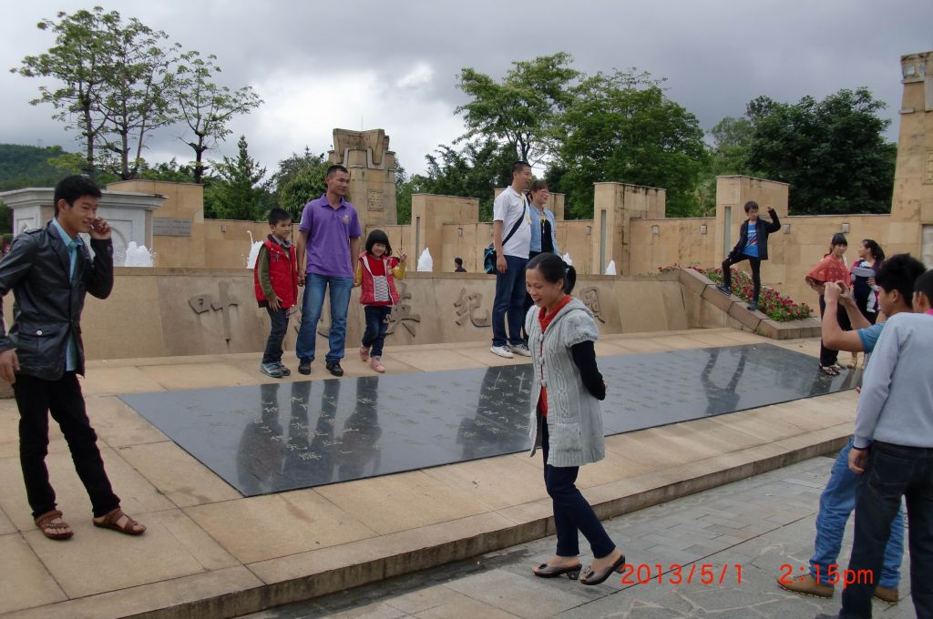 CIMG0176.JPG