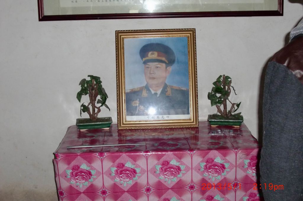 CIMG0187.JPG