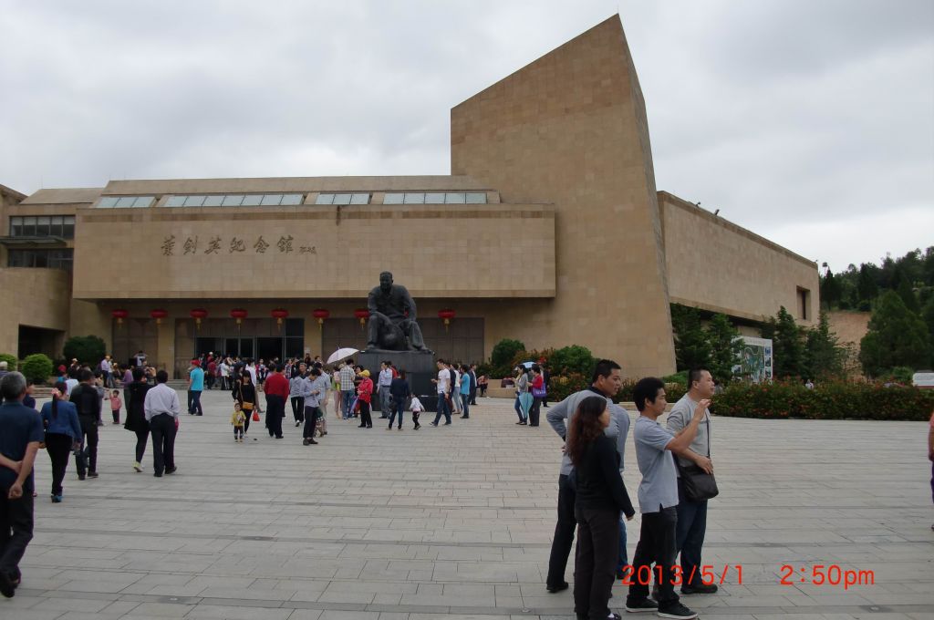 CIMG0219.JPG