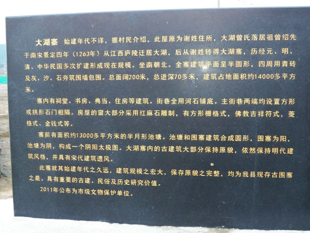 100_1402.JPG