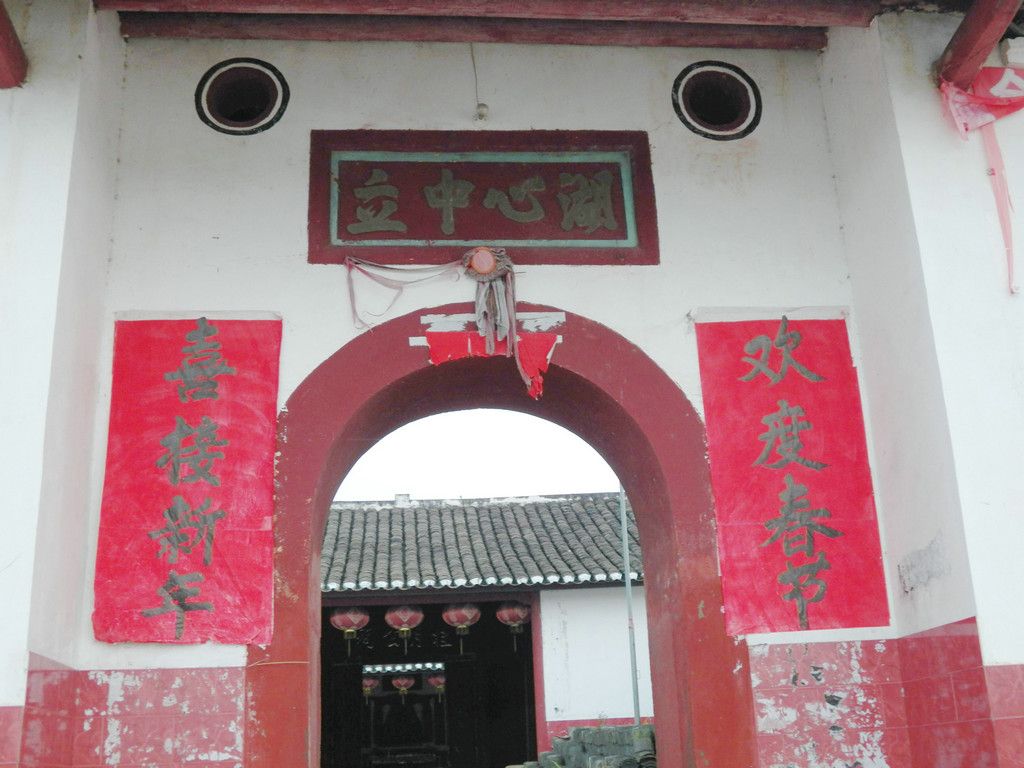100_1403.JPG
