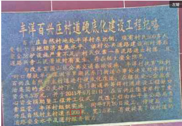 235210.jpg