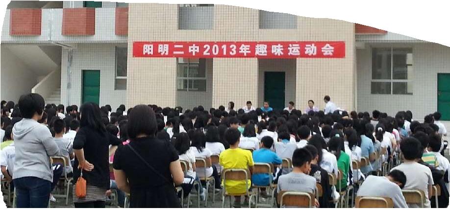 QQͼƬ20130515160619.jpg