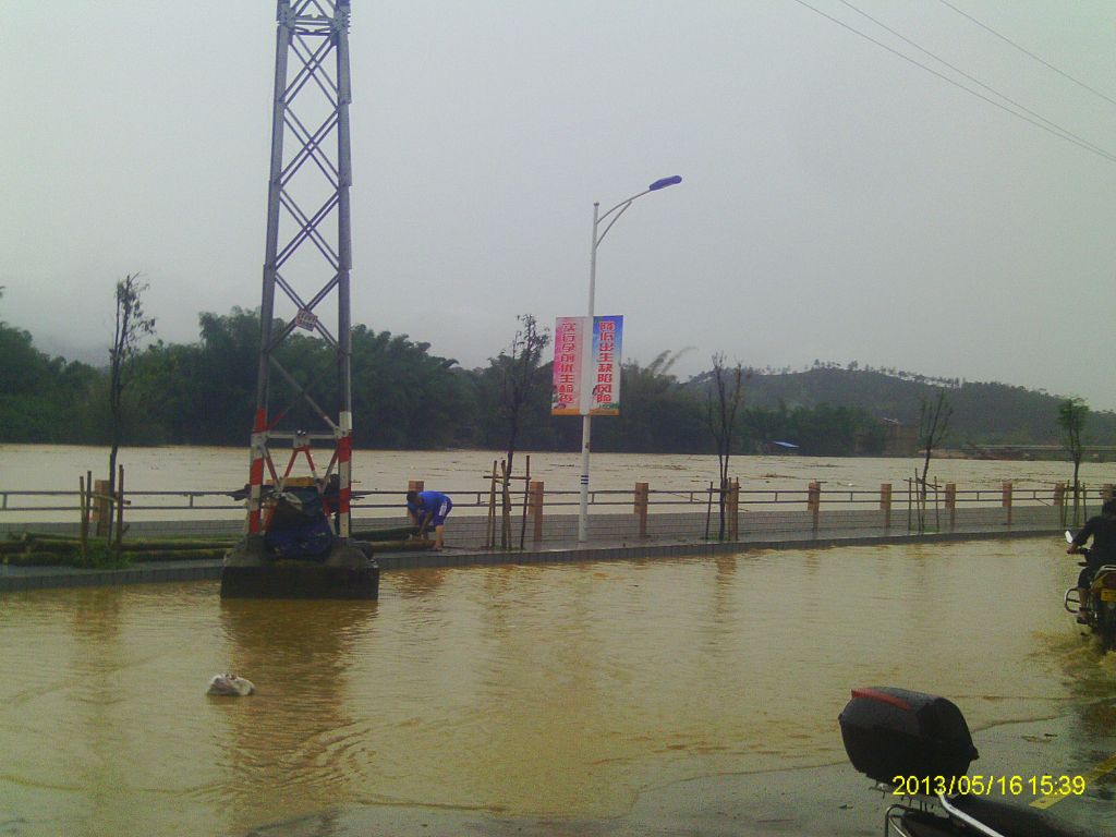 IMAG0161.JPG
