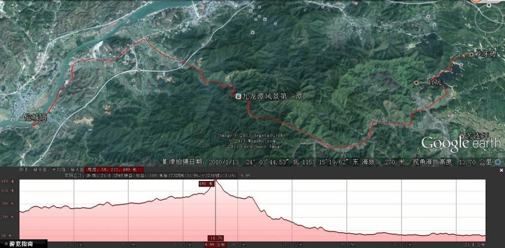 QQͼƬ20130518222206.jpg