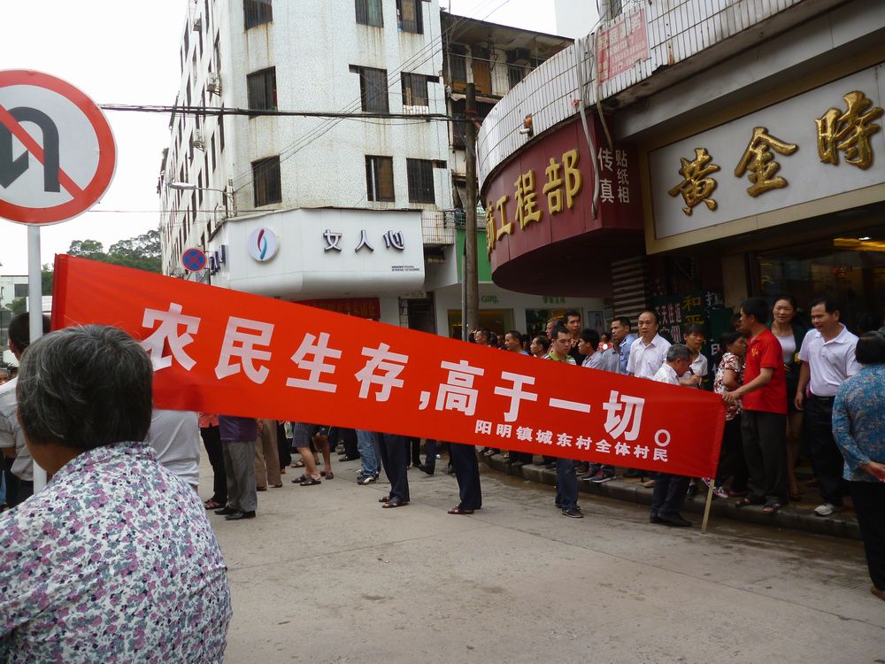 P1020442.JPG