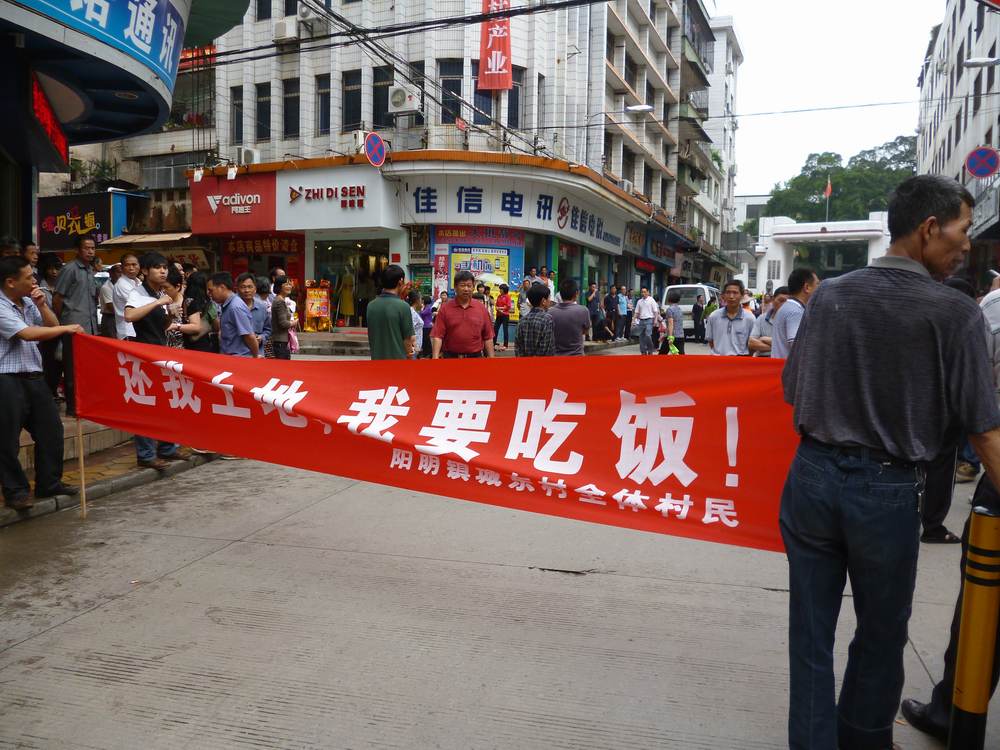 P1020437.JPG