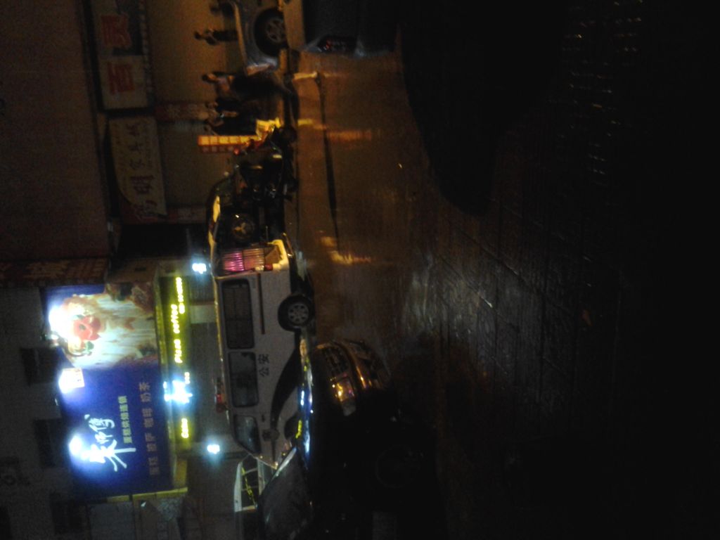 20130522_005036.jpg