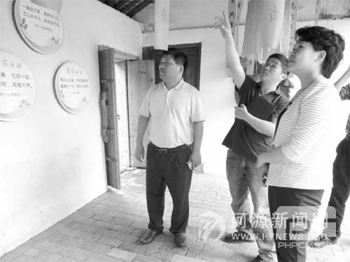 20130522101613628.jpg