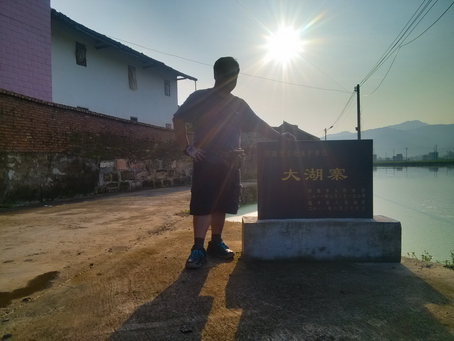 IMG_20130523_173301_HDR.JPG