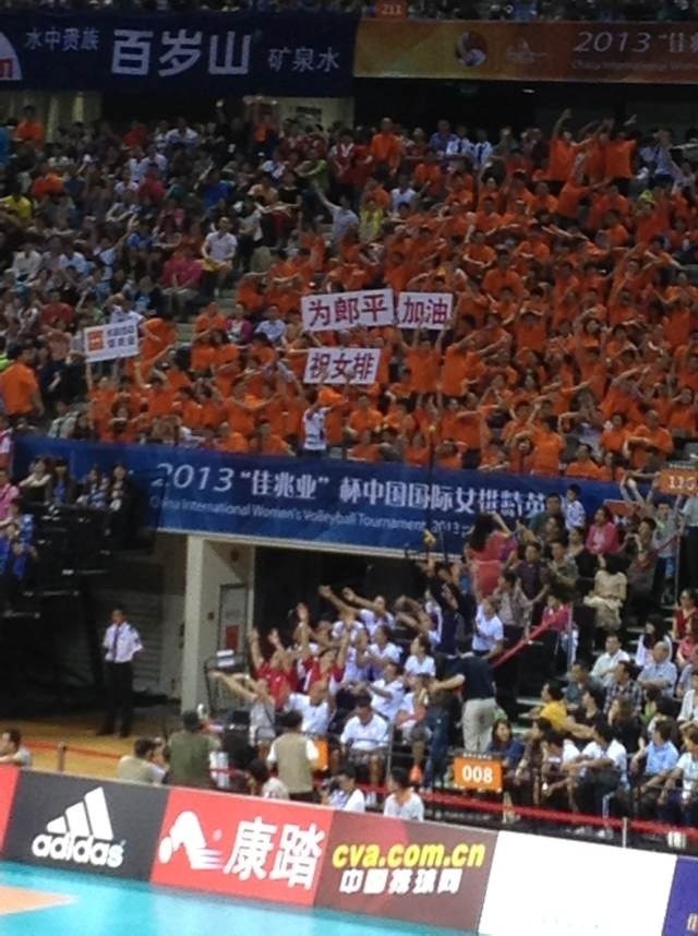 20130524220333.jpg
