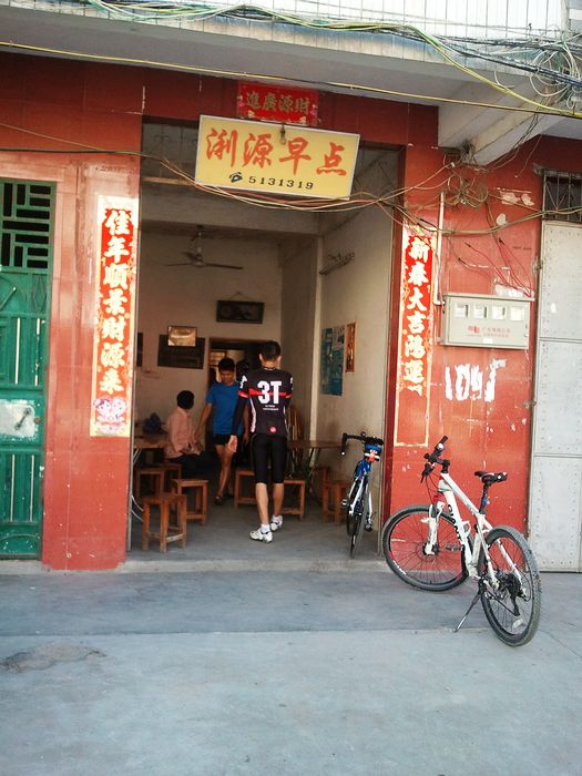 2013-06-01 08.31.45.jpg