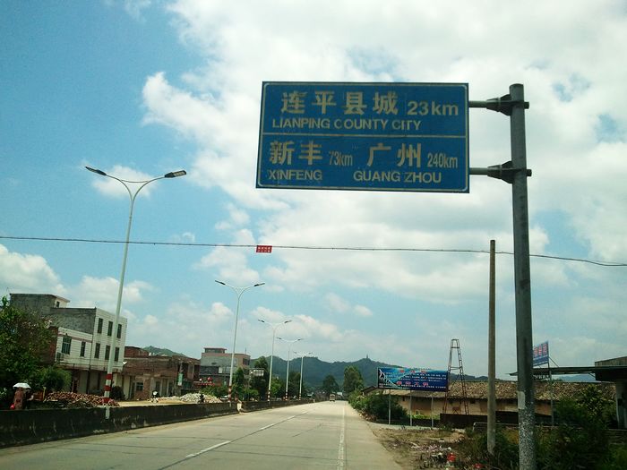 2013-06-01 11.19.53.jpg